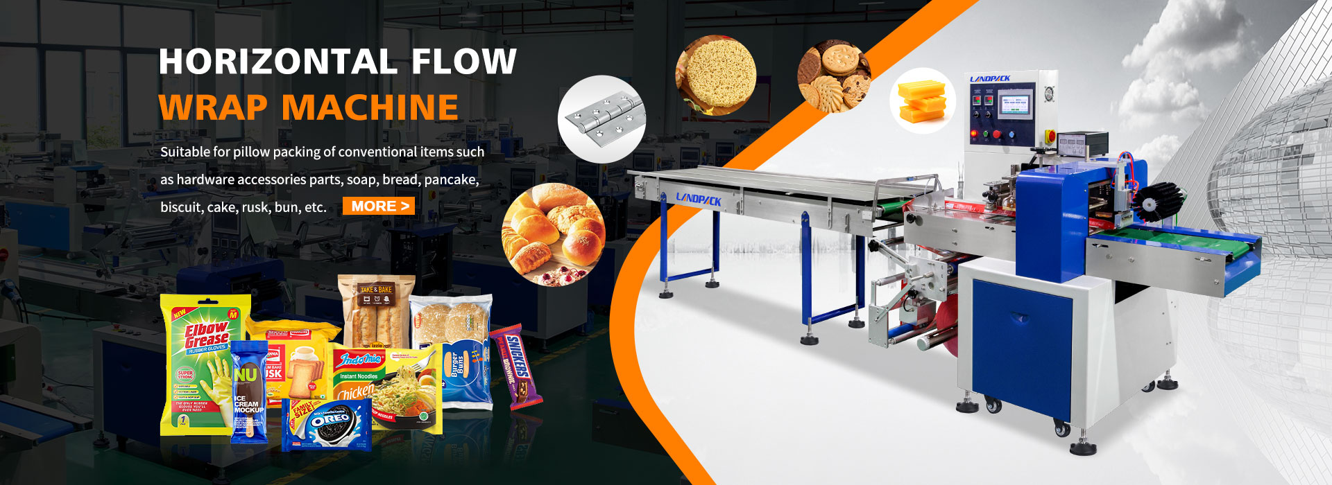 flow wrapping machine