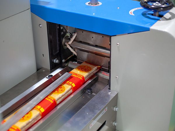 biscuit packing machine