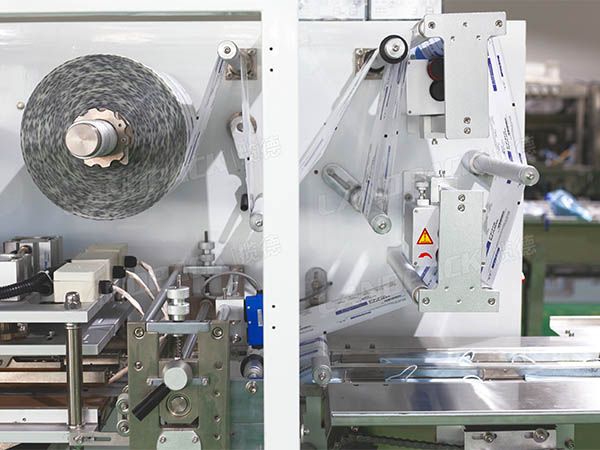 mask packing machine