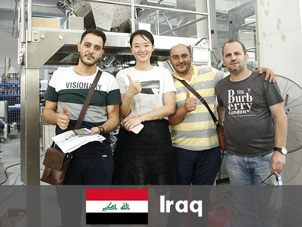 Iraqi Customer