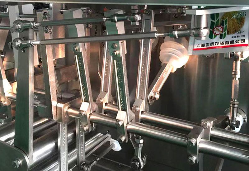 hffs packaging machine 