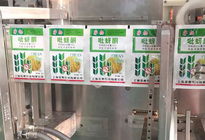 horizontal form fill seal packaging equipment 