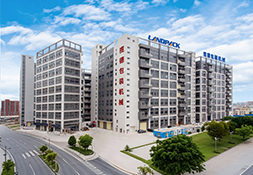 Landpack Factory