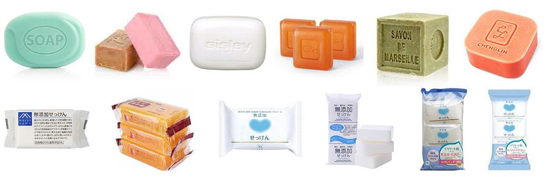 Horizontal Big Soap Back Seal Packaging Machine